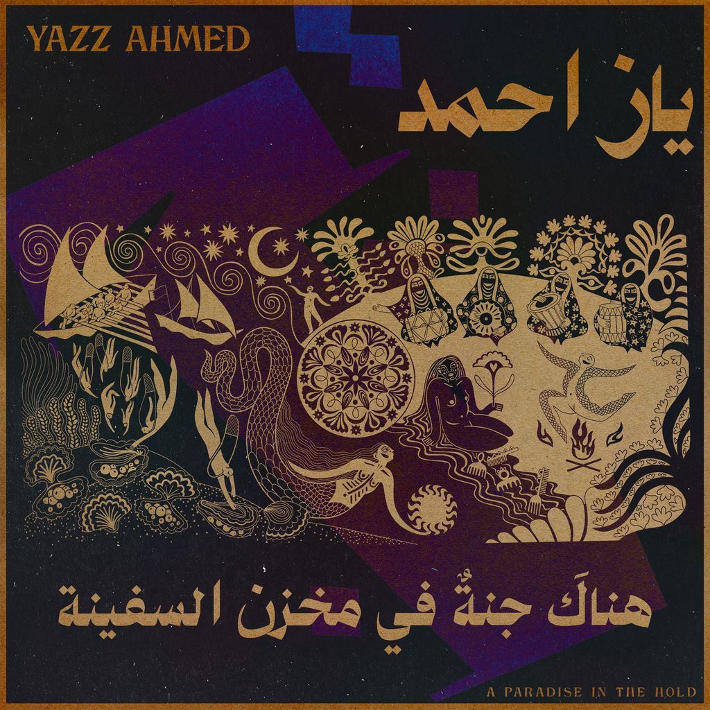 Yazz Ahmed - A Paradise In The Hold 2x 180G Vinyl LP