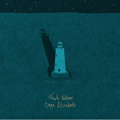 Kahan, Noah - Cape Elizabeth (Aqua Coloured Vinyl)