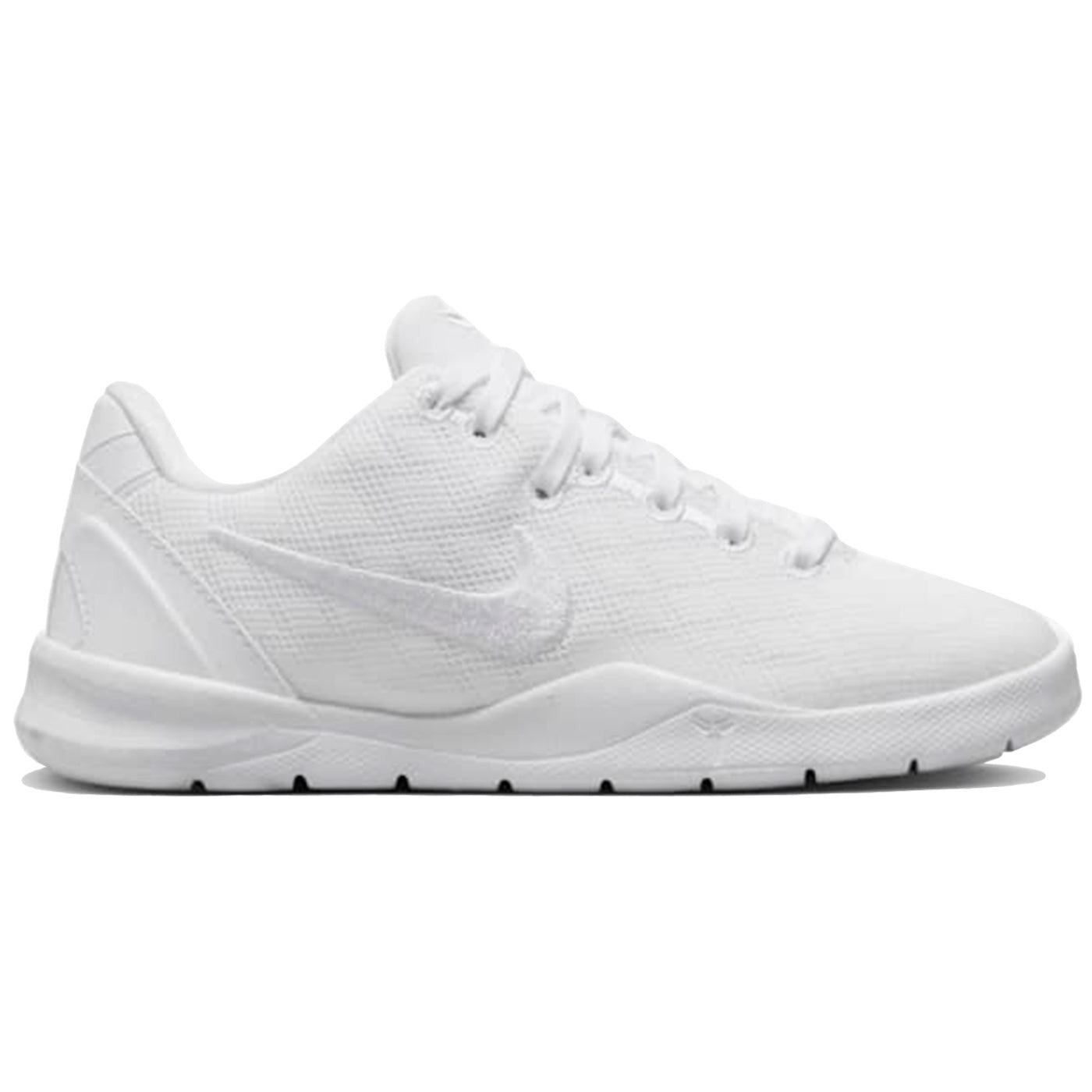 Nike Kobe 8 Protro Halo (PS)