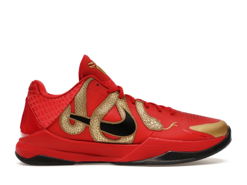 Nike Kobe 5 Protro Year of the Mamba University Red